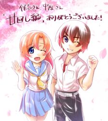 higurashi no naku koro ni fan art
