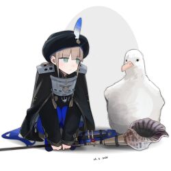 fate/grand order fan art