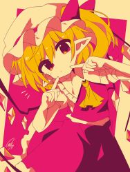 flandre scarlet from touhou