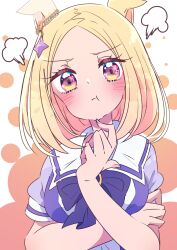 narita top road (umamusume) from umamusume