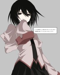 oshino ougi from monogatari (series)