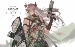 saria (arknights) from arknights