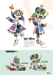 .hack// fan art