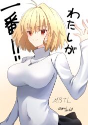 arcueid brunestud from melty blood