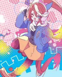 tokai teio (umamusume) from umamusume