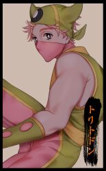 gastrodon from pokemon