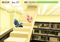 riolu from backrooms (creepypasta)