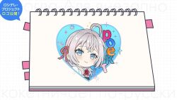 alisa mikhailovna kujou from tokidoki bosotto roshia-go de dereru tonari no alya-san