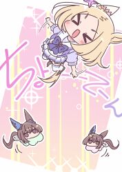 admire vega (umamusume) from umamusume