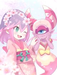 youkai (youkai watch) from youkai watch