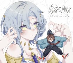 Booru post from safebooru.org
