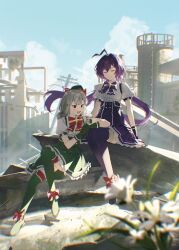 araga kiwi from mahou shoujo ni akogarete