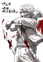 hawks (boku no hero academia) from boku no hero academia by horikoshi kouhei