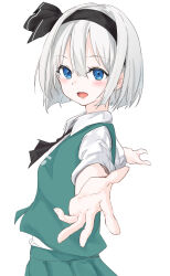 konpaku youmu from touhou