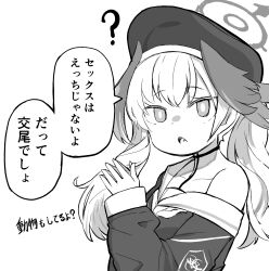 koharu (blue archive) from blue archive by kodachi (kuroyuri shoukougun)