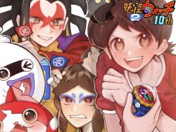 amano keita from youkai watch