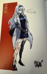 girls frontline fan art