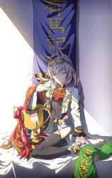 oguri cap (umamusume) from umamusume