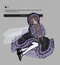 gregor (project moon) from limbus company