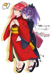 hyakkihime from youkai watch