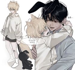 original fan art