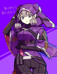 melia antiqua from xenoblade chronicles (series)