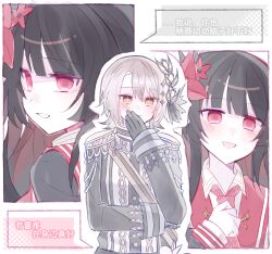 mahou shoujo no majo saiban fan art