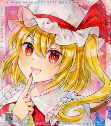 flandre scarlet from touhou by alto2019