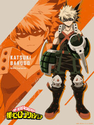bakugou katsuki from boku no hero academia