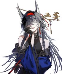 blaze (arknights) from ambience synesthesia