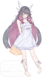 columbina (genshin impact) from genshin impact