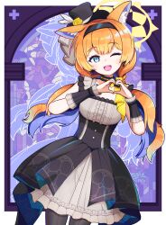 mari (blue archive) from blue archive