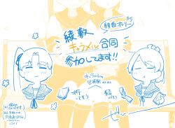 shikinami (kancolle) from kantai collection by ma rukan