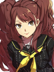 kujikawa rise from persona