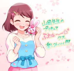 hanadera nodoka from healin' good precure by arakawa tarou