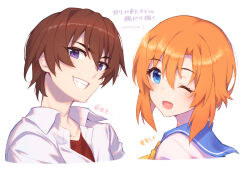 maebara keiichi from higurashi no naku koro ni