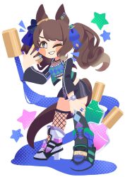 tosen jordan (umamusume) from umamusume