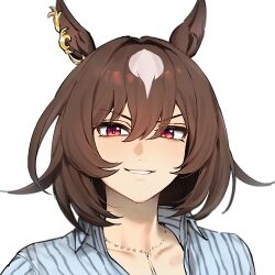 sirius symboli (umamusume) from umamusume