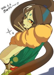 oogama (youkai watch) from youkai watch
