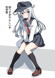 hibiki (kancolle) from kantai collection