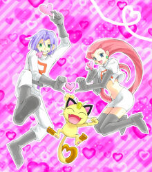 james (pokemon) from pokemon