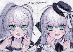 gray (fate) from fate/grand order