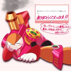 mega man (classic) fan art
