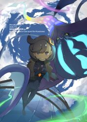 emma (pokemon) from pokemon