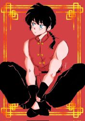 saotome ranma from ranma 1/2