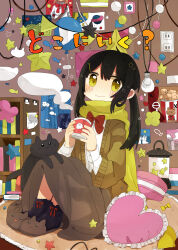 original fan art