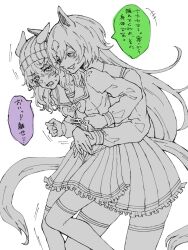 nakayama festa (umamusume) from umamusume