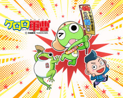 keroro from keroro gunsou by yoshizaki mine