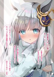 chrono genesis (umamusume) from umamusume by lpikamasi