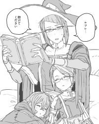 miriel (fire emblem) from fire emblem